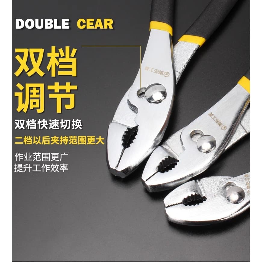 Multi-functional carp pliers, fish mouth pliers, stripped screw pliers, fish tail pliers, fish mouth pliers, lithium fish pliers, rust-proof wire-removing pliers