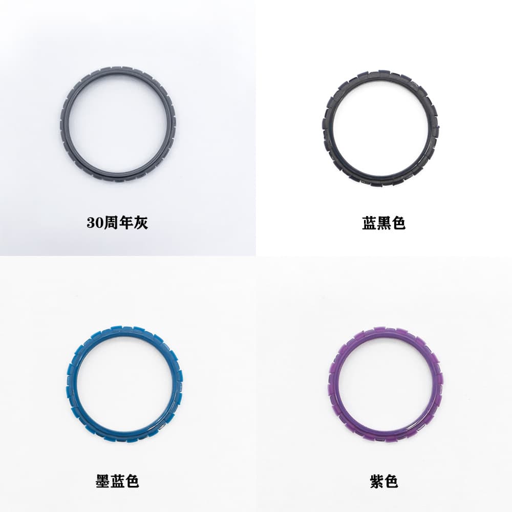 DIY Decorative Rings for PS5 Controller Joystick, Left and Right Color Rings, PS5 Controller Repair Parts