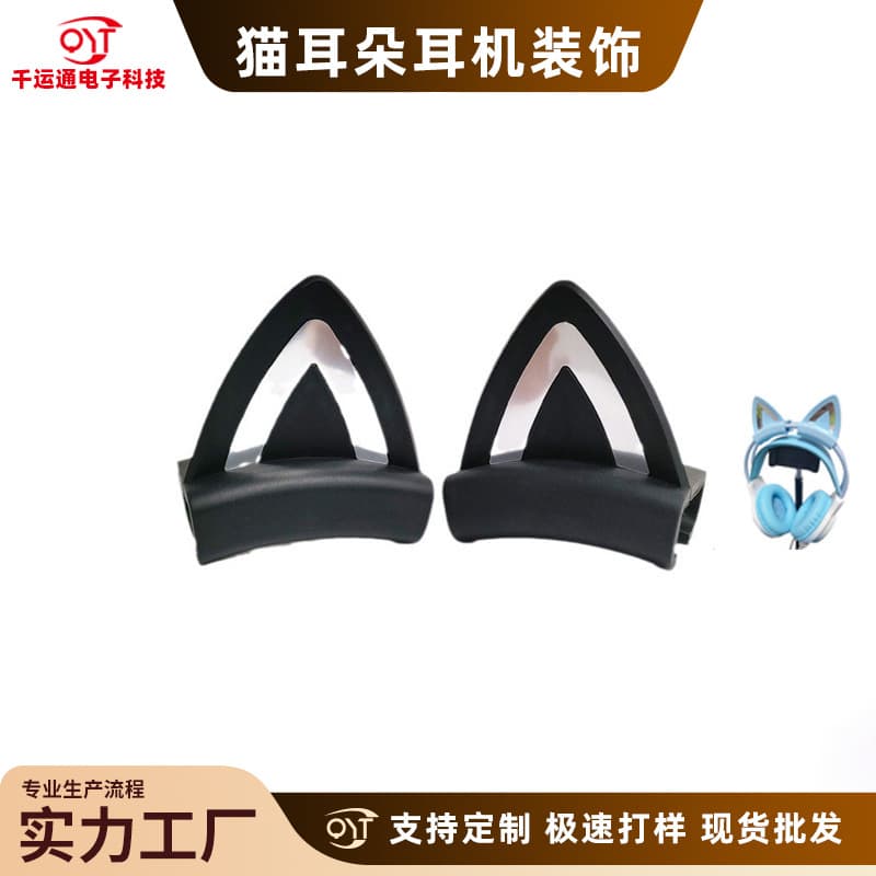 Trending Live Stream Headband Cat Ears Decoration for Over-Ear Headphones, Detachable Cute Accessory