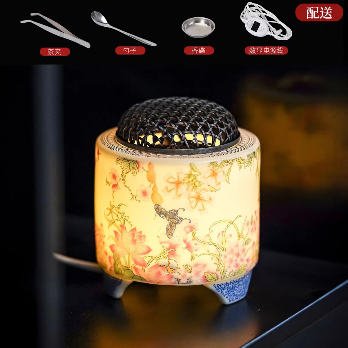 Electronic aromatherapy burner, wood chip aromatherapy, high-temperature dry burning capable, timer ceramic incense burner, aromatherapy carbonized spices, agarwood and sandalwood blocks