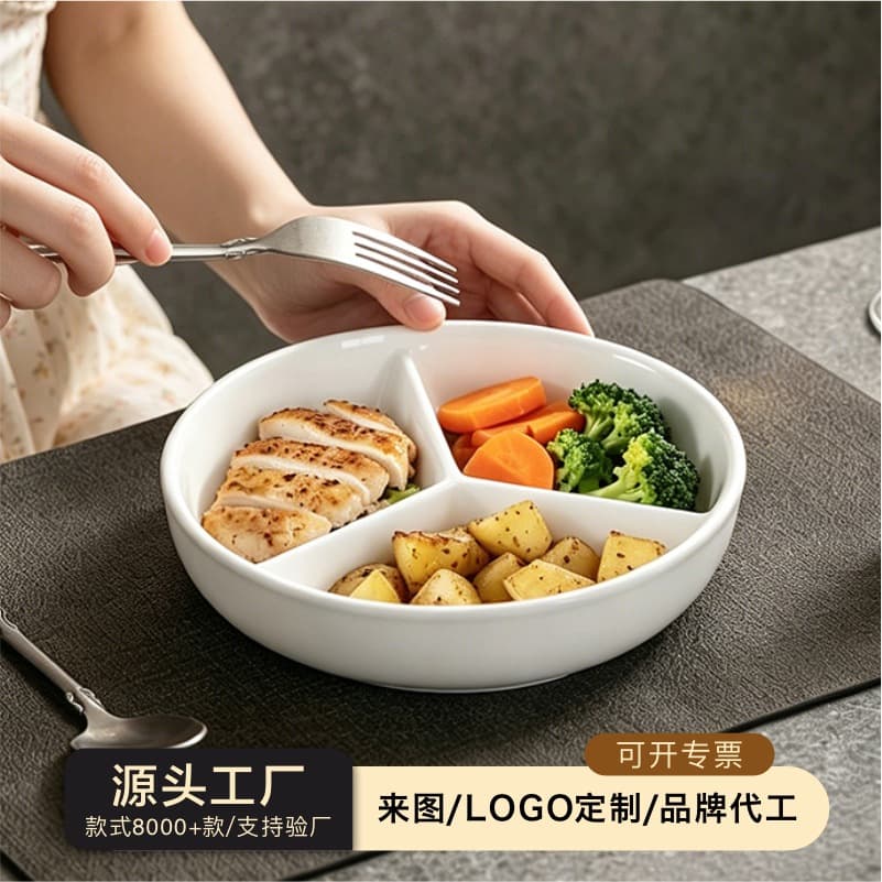 Baby Food Ceramic Rice Cooker Steamer Tray Three-Compartment Steamer Plate Weight Loss Plate Custom Logo