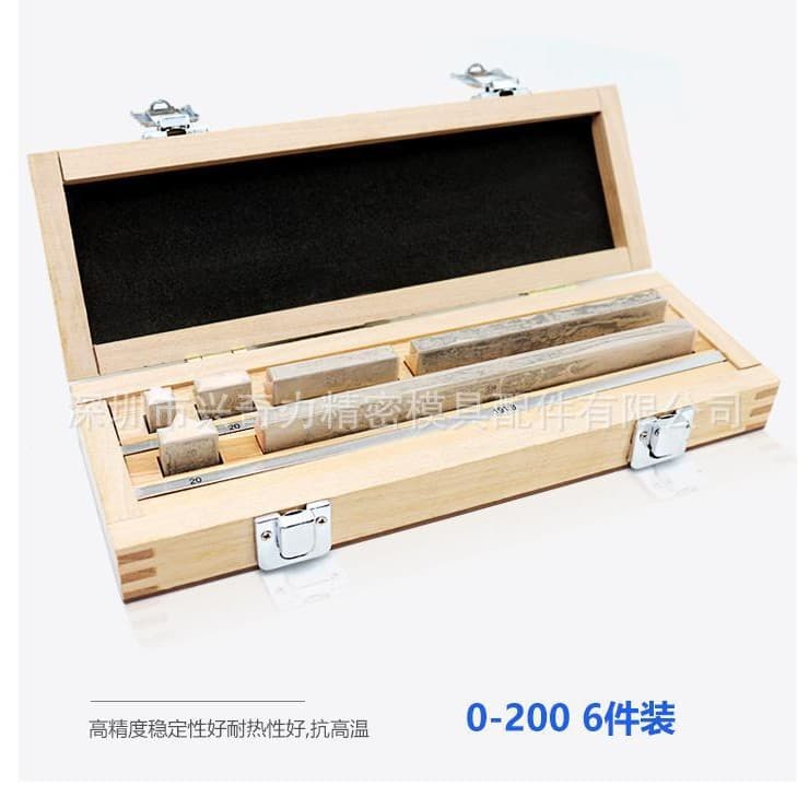 Southwest Gauge Blocks, Large Eight Blocks, Micrometer Gauge Blocks, Caliper Gauge Blocks, Eight Large Block Sets, 6-12-20 pieces, 0-25-300MM