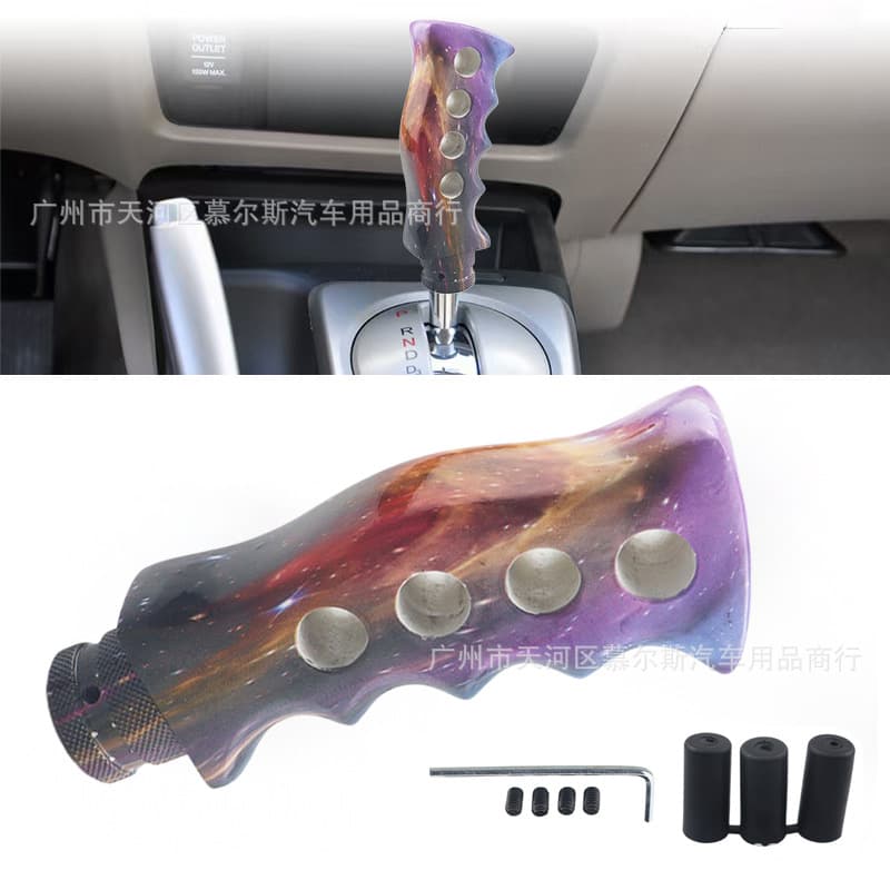 New Cross-Border Large Knob Gear Shift Lever Head Car Modified Gradient Pink Shift Knob Universal Manual Transmission Gear Stick Ball