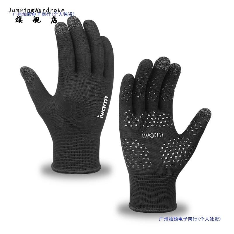 Outdoor Hiking Climbing Gloves, Sun Protection, Anti-Slip, Wear-Resistant, Cycling, Single Pole, Running Sports Equipment, Touchscreen Compatible, High Elasticity