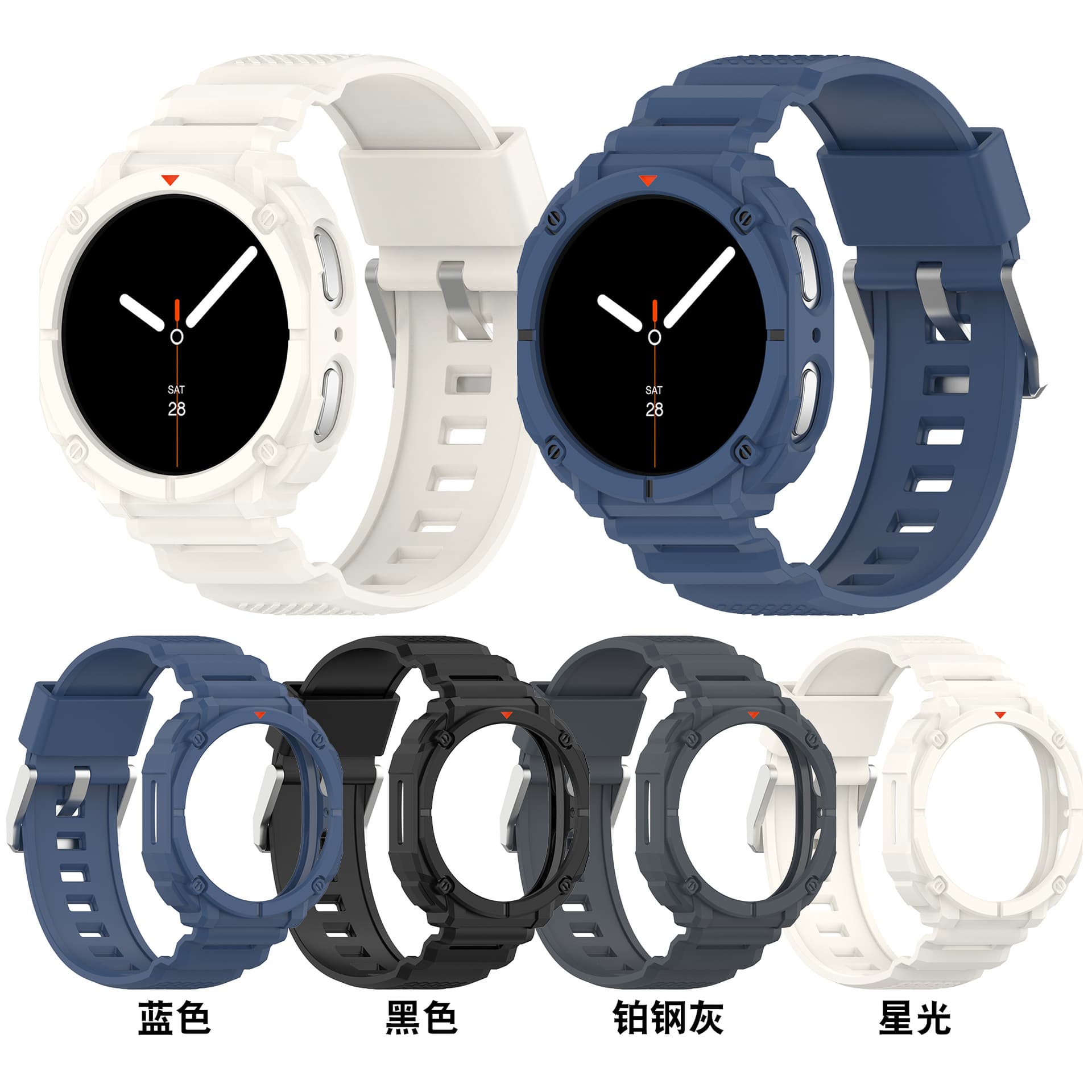 Compatible with Samsung Galaxy Watch9 Integrated Band watch8 40/44mm One-Piece Wrist Strap
