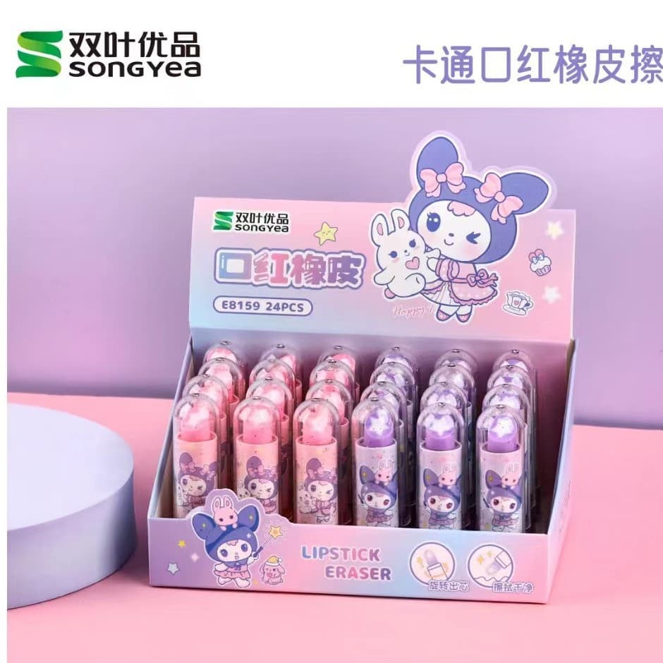 Cartoon Creative Lipstick Twist Eraser Clean and Smudge-Free for Elementary and Kindergarten Kids High Appearance Cute Eraser