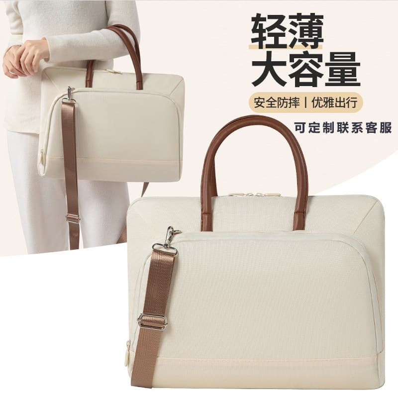 Cross-border Minimalist Laptop Bag Handheld Student Meeting Notebook Bag Customizable Logo Print Urban Multi-functional