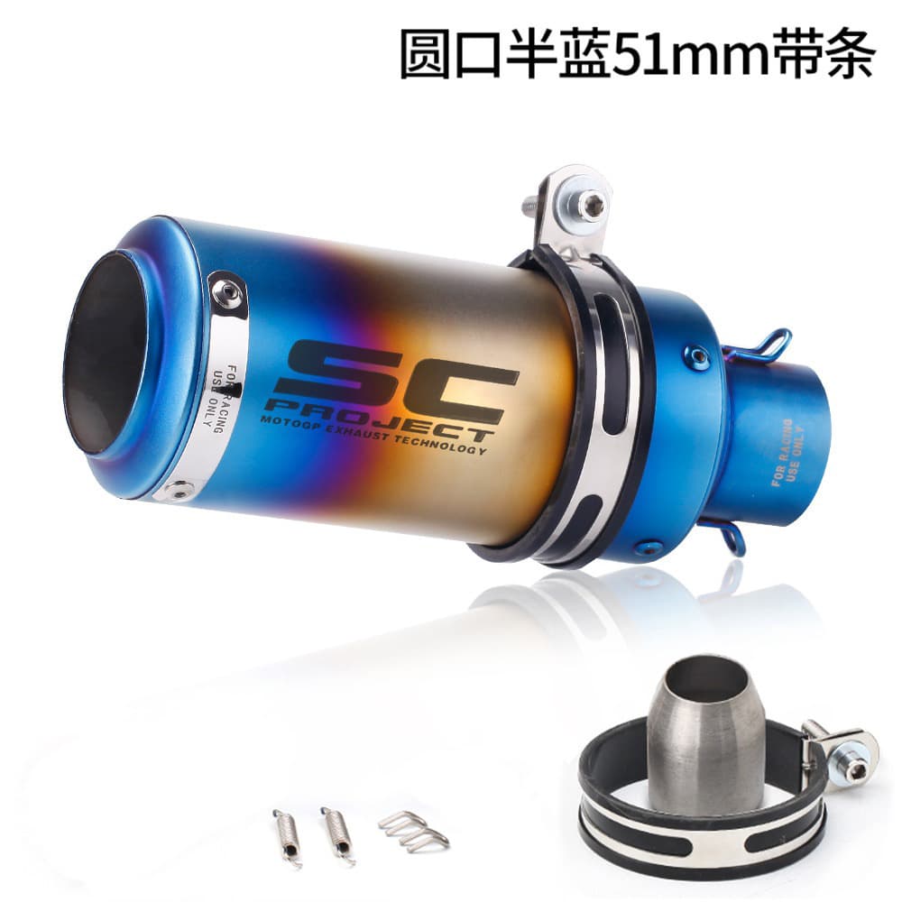 Meikeduo SC Exhaust Motorcycle Cylinder Modified Exhaust Pipe Spring Wind 250SR Z900 KTM390 R6 R1