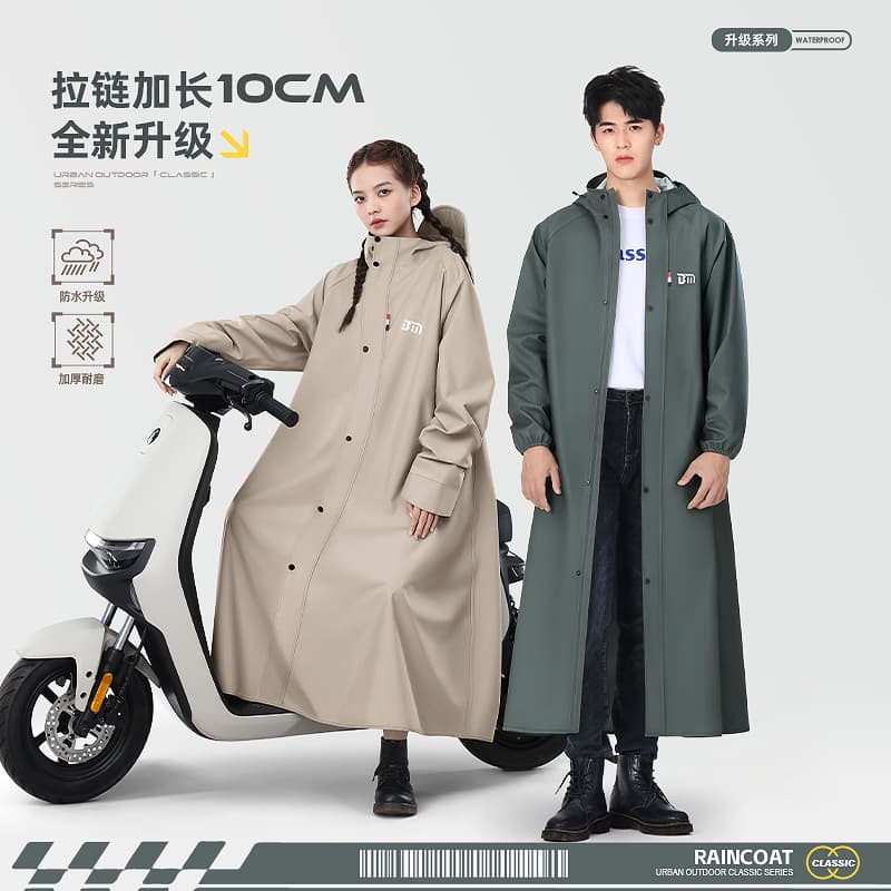 Beimei raincoat electric car long full-body heavy rain adult outer wear cycling single men's and women's electric car poncho