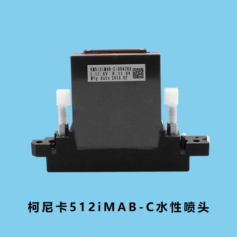 Original KONICA 512i water-based printhead, digital printing flag machine KM512iMAB-C printhead