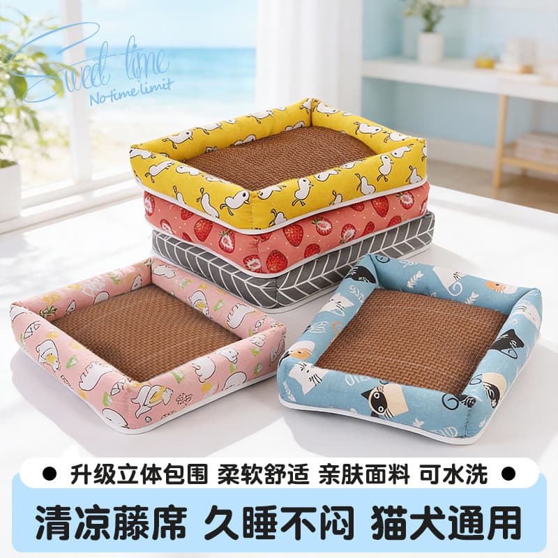 Pet Summer Cooling Mat Cat Bed Rattan Mat Small Dog Pad Teddy Cooling Bed Dog Bed Cat Bed Cooling Mattress