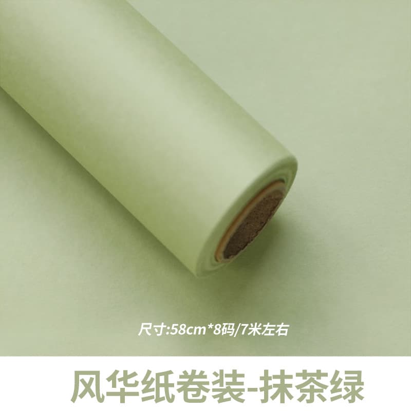 Premium Handmade Stone Grain Art Paper, Wrapping Paper, Hand-Rubbed Texture Paper, Crepe Texture Paper, Gift Wrapping Paper Wholesale