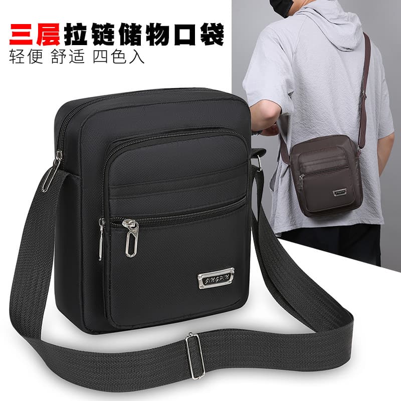 Men's shoulder bag crossbody bag oxford fabric new outdoor casual business shoulder sports crossbody bag trendy backpack
