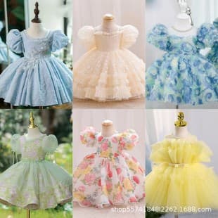 Girls' Summer Dress 2026 New Stylish Princess Dress Children's Dress Kids Summer Clothing