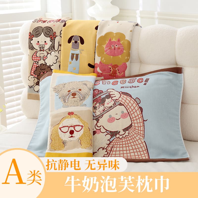 Manufacturer wholesale eight-layer pure cotton sweat-absorbent gauze pillowcase adult four-season home use thickened cute cartoon cotton pillow towel