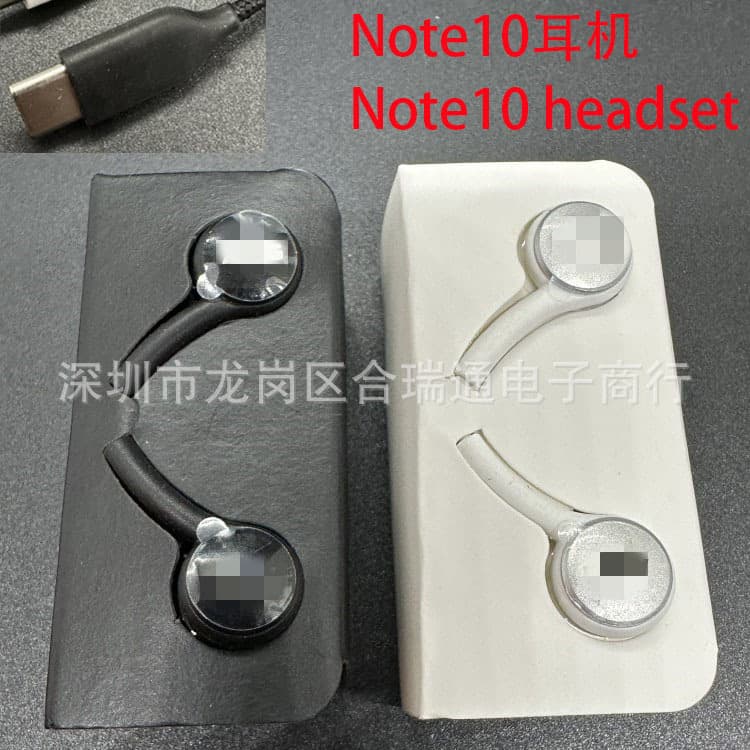 Original Factory Wired Earphones with Controls for Samsung Note10, S20, S21, A8S, Type-C Interface