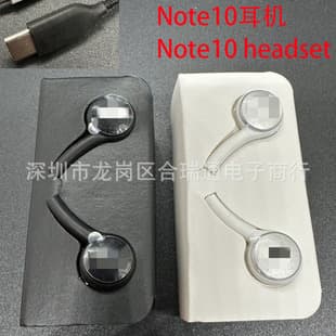 Wired Earphones with Mic for Samsung Note10 S20 S21 A8S, Original Type-C Interface Earphones