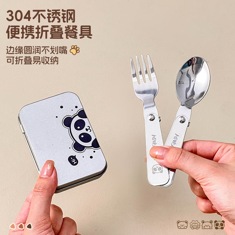 Bear Family 304 Folding Fork and Spoon, Outdoor Travel Rotating Folding Spoon, Student Creative Cutlery Set, Mini Cross-border