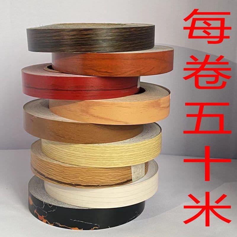 Self-adhesive wood grain grout strips for cabinet edges, door frame gaps, ceiling tile decorations, background wall border stickers.