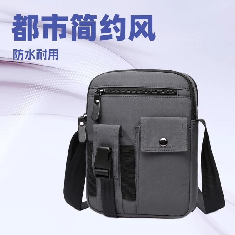 Men's crossbody bag, multifunctional tactical outdoor shoulder bag, waterproof and wear-resistant multi-pocket mobile phone bag, cross-border trendy style