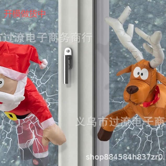 Amazon Crashing Santa Animated Christmas Decor, Reindeer Smashing Window Ornament