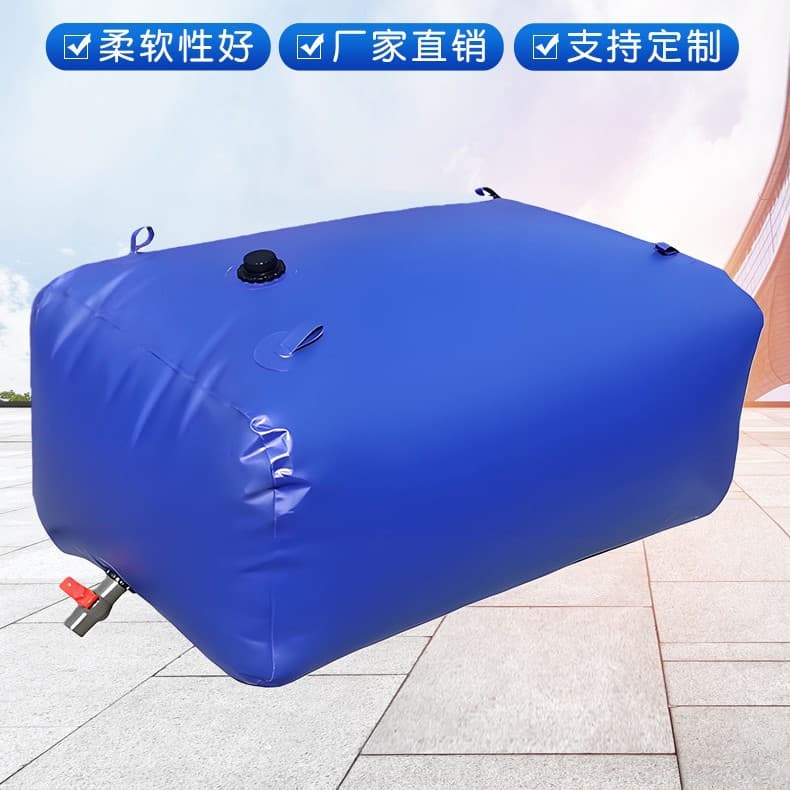 PVC water storage bag, fire-fighting and drought-resistant water bag, agricultural large reservoir, foldable canvas fish pond manufacturer customization