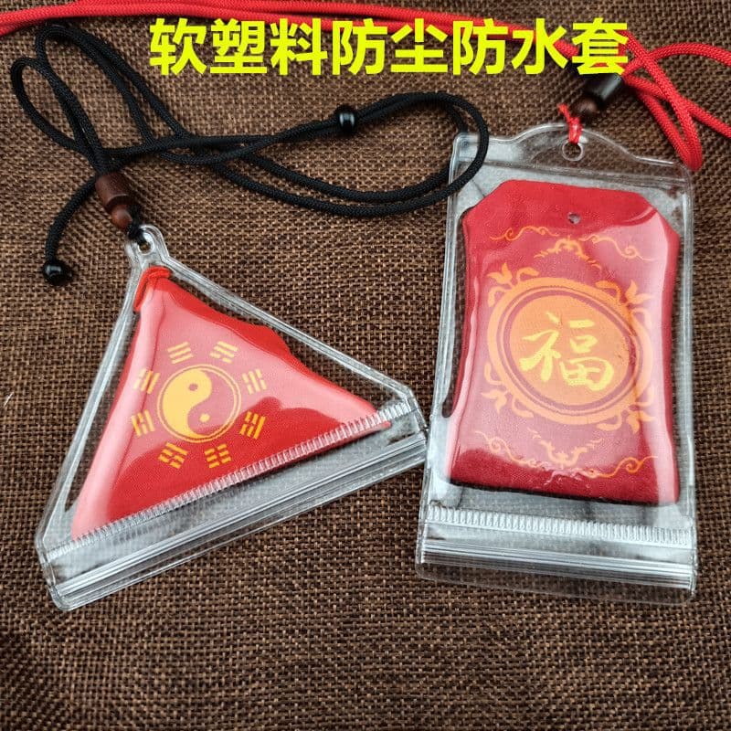 Transparent waterproof protective bag safety empty bag baby pregnant mother triangular square bag symbol empty bag