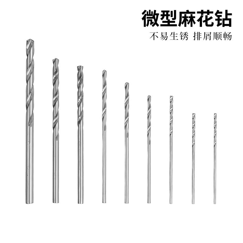 25-piece twist drill bit set, 0.5-3mm small drill bits, electric drill drilling kit, DIY woodworking drilling bits.