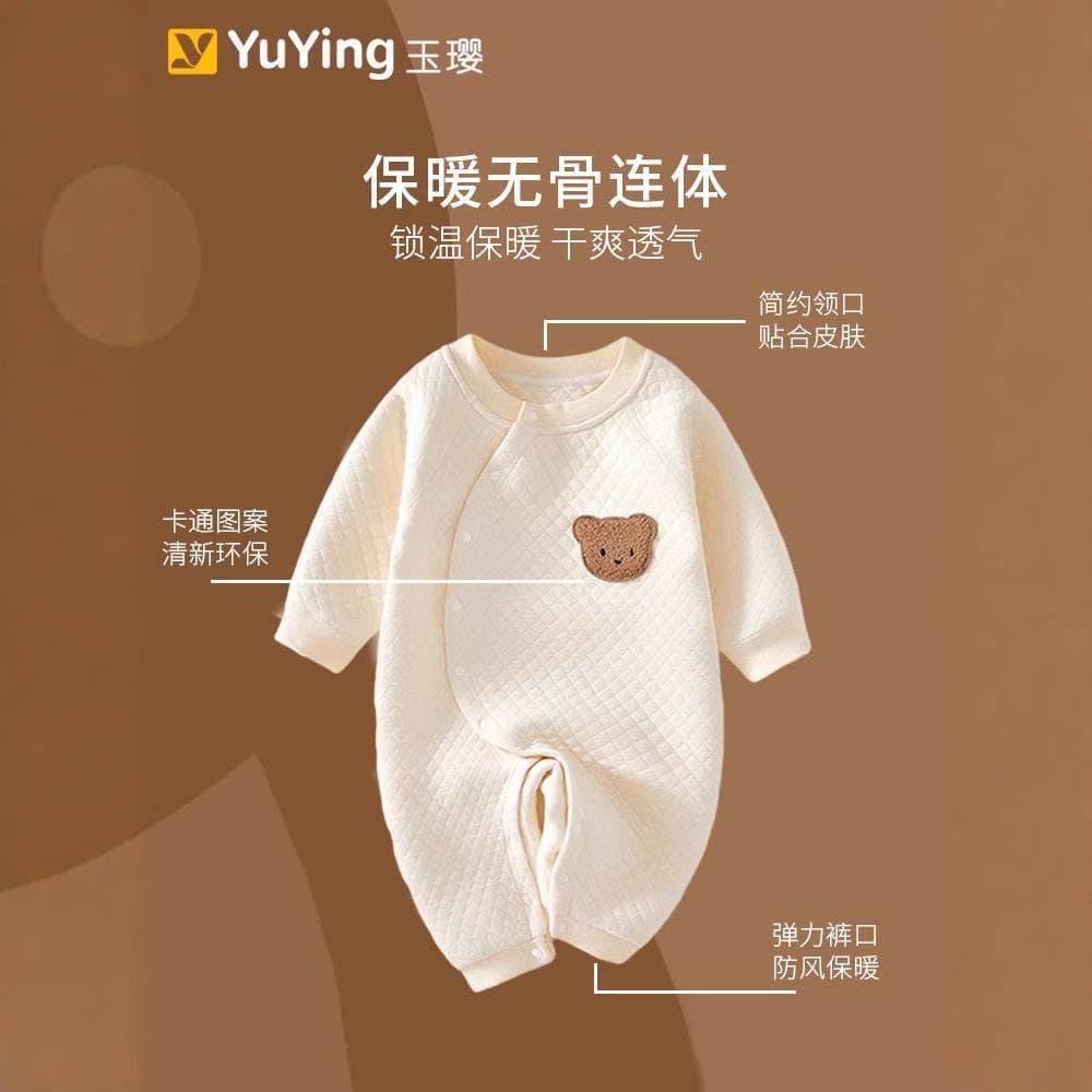 Spring Autumn Newborn Baby Romper Suit Crawling Suit Butterfly Style Outgoing Clothes for Babies Girls Boys Spring Casual Long Sleeve Cotton Romper