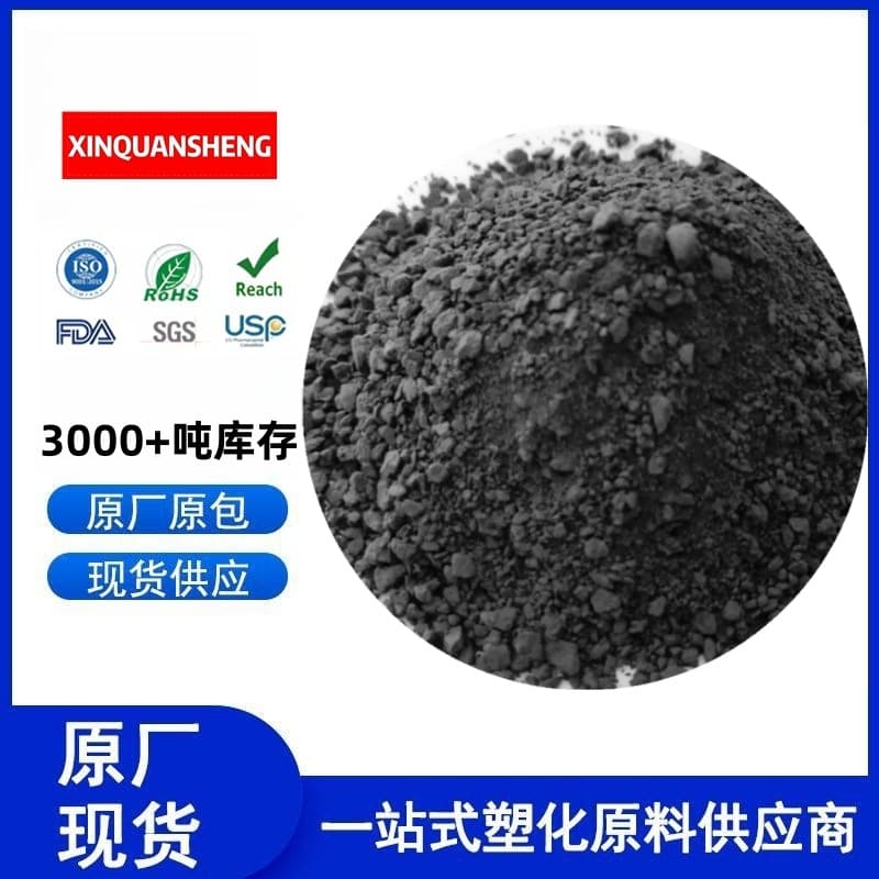 PMC bakelite powder T375HFG, T383J, T375HF, T373J, T378JB, T200NA injection molding grade