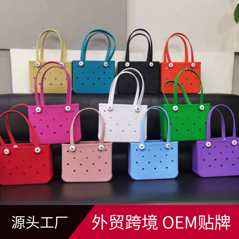 Factory Ready Stock of Eva Beach Bags That Can Be Printed, Mini Printed Bags, European and American Cross-Border Eva Beach Bags