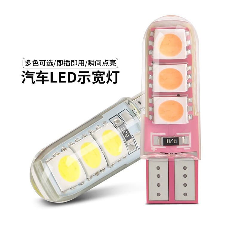 New Car LED Bulb T10 5050 6SMD License Plate Light High-Brightness LED Side Marker Light Crystal Light Silicone