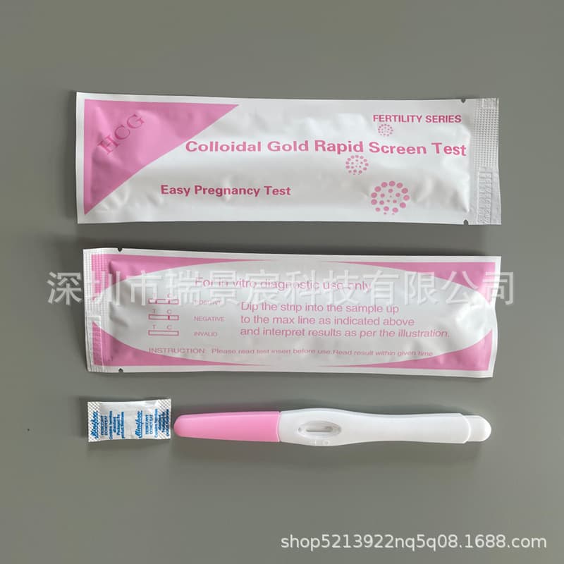 Stock Export HCG Pregnancy Test Midstream Early Morning Urine Pen English Packaging Wholesale for African South American Southeast Asian Middle East Markets