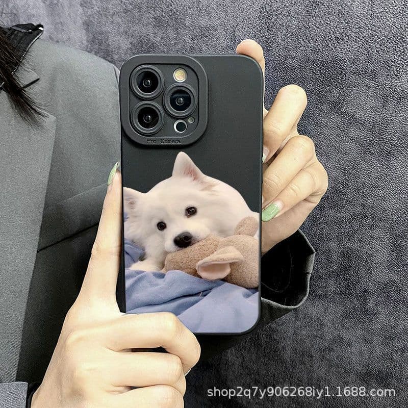 Comforter Dog Compatible Apple 16 PRO MAX Phone Case iPhone 11/12/13/14/15/XR/XS Max Protective Cover
