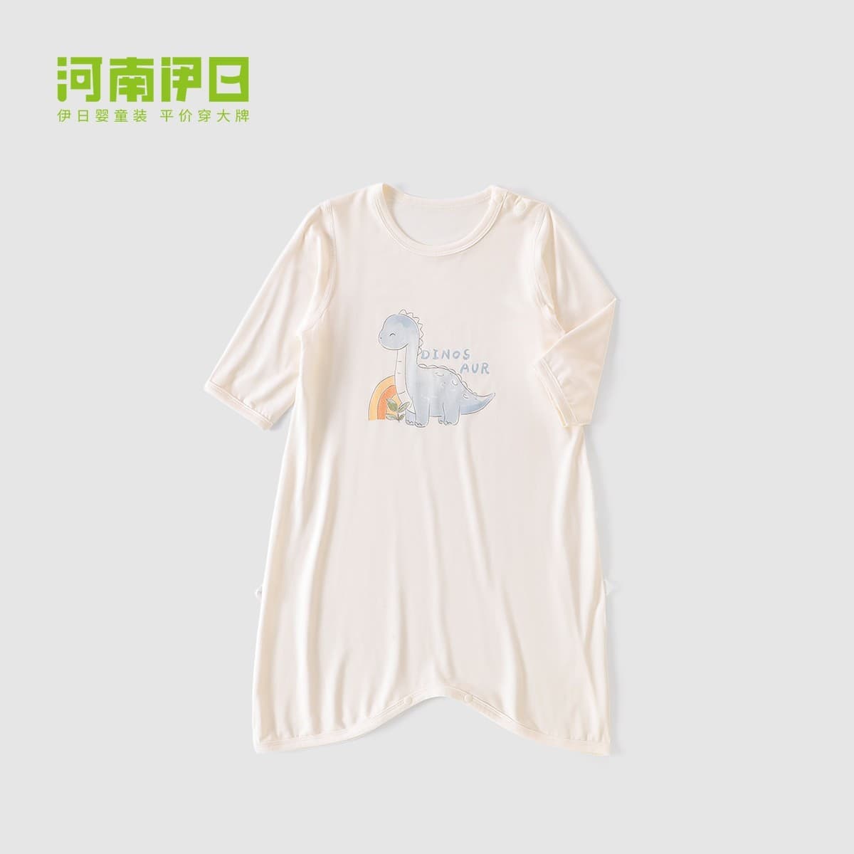 Baby Summer Sleepwear Kids Bamboo Fiber Short Sleeve Nightgown Unisex Anti-Startle Sleep Sack