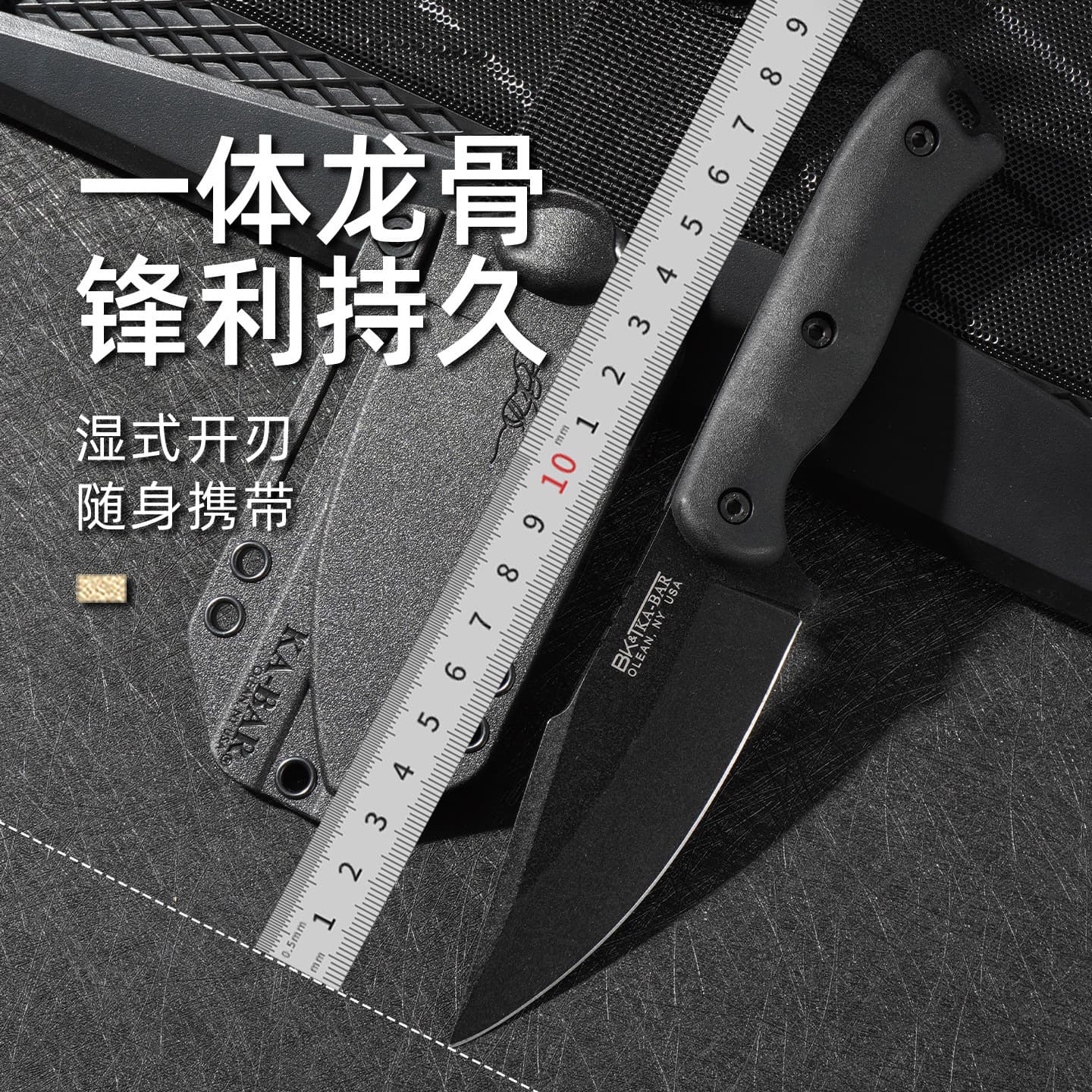 Cross-border Hot Selling Straight Knife Outdoor Knife Portable Pocket Knife Survival Knife Military Knife Field Hunting High Hardness Survival Knife