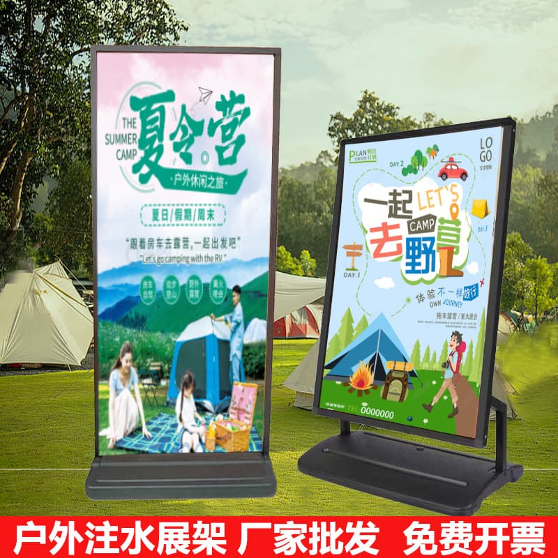Factory Wholesale Water-Filled L-Screen Poster Stand Display Rack Floor Standing Slant Sign Outdoor Windproof Advertising Board