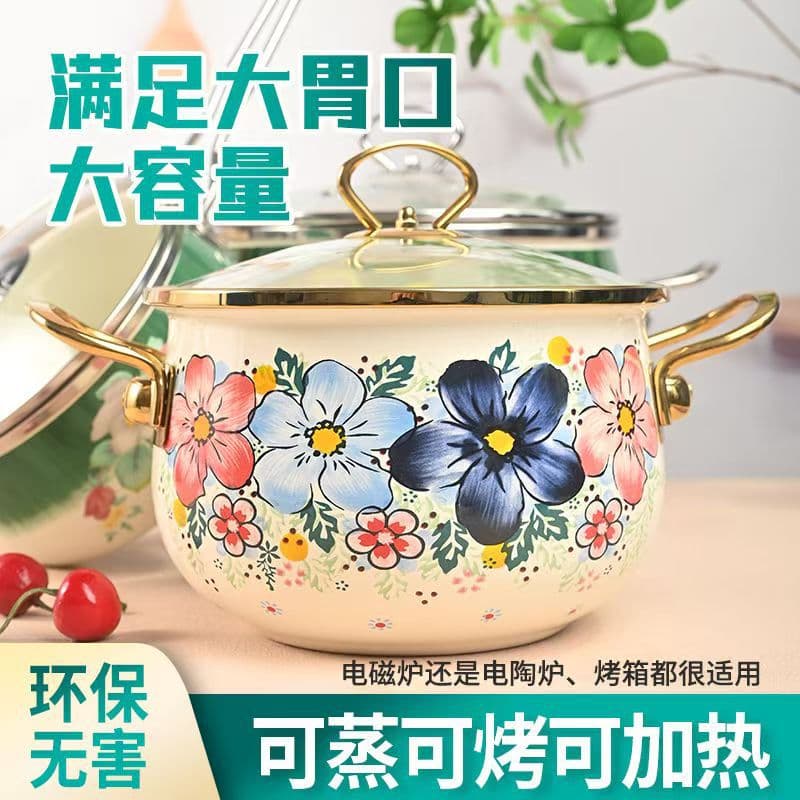 Enameled Cast Iron Stew Pot, Thickened with Lid, Vintage Style Home Cooking Soup Pot, Double-Handled Stockpot