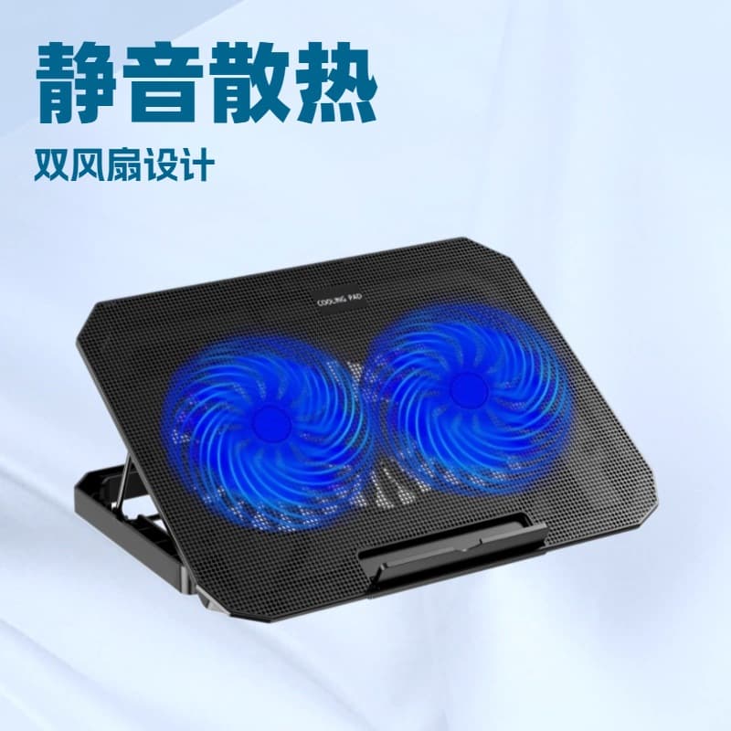 Laptop Cooler Router Cooler Dual Fan Air Cooling Stand Adjustable Height