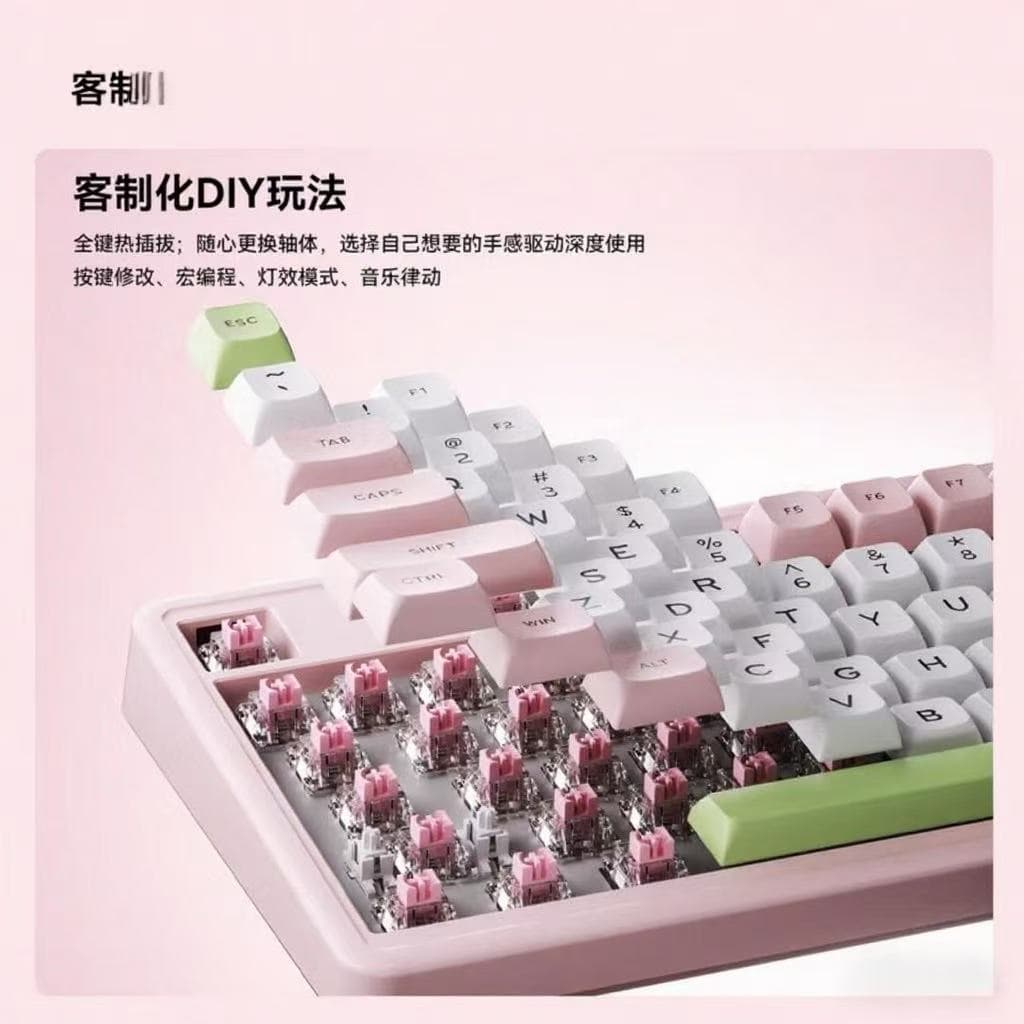 98-key Tri-Mode Mechanical Gaming & Office Keyboard with PBT Keycaps, Hot-Swappable Switches, Mahjong Sound Switches, Silent Keyboard