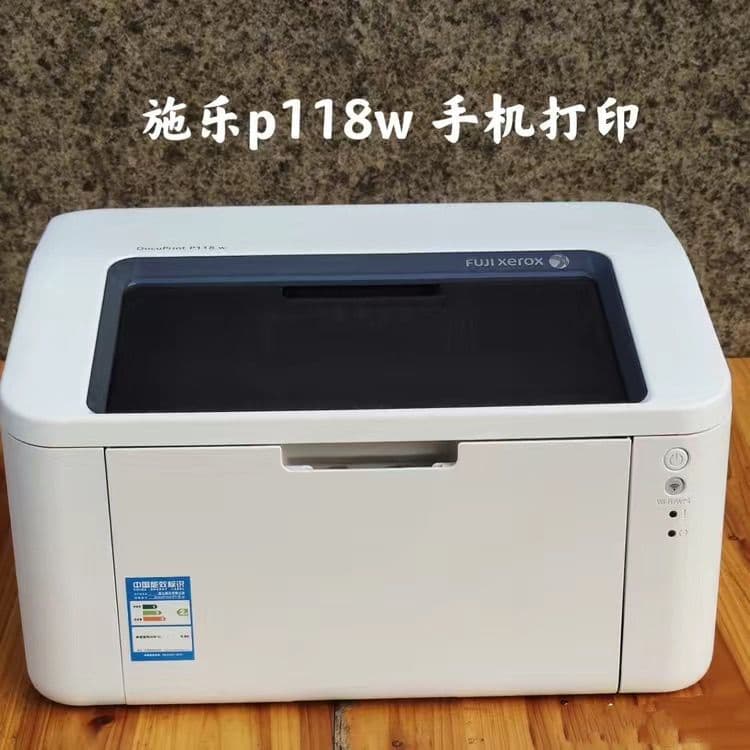 M115b Wireless Laser Printer/Copier/Scanner All-in-One Printer for Office and Home Use - Wholesale with Free Shipping