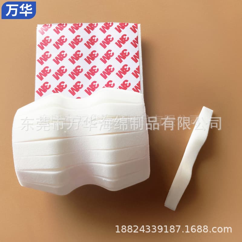 Manufacturer in-stock white wave M-shaped mask nose pads, M-shaped self-adhesive KN95 mask nose bridge strips, memory foam molded