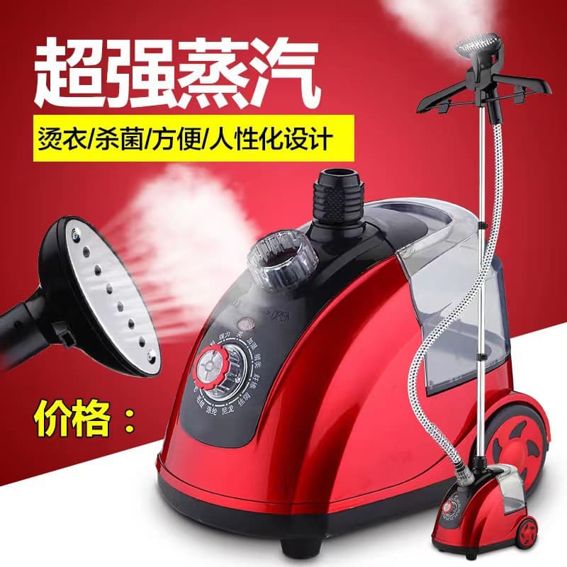 New Steam Iron for Home Use Multifunctional High-Power Vertical Steam Iron with Large Capacity for Dormitory Cross-Border