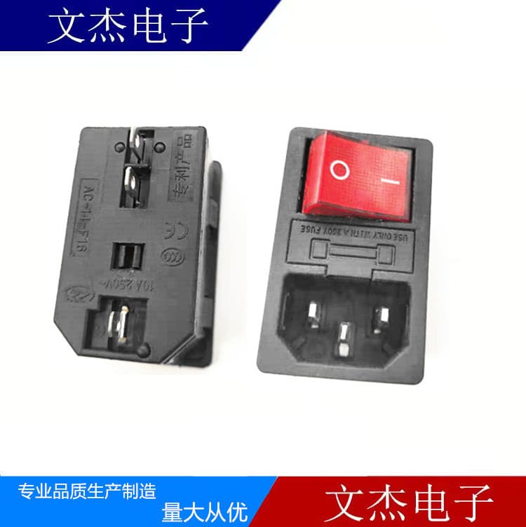 Supply AC Power Socket AC304 Three-in-One Integrated Power Socket, C-Shaped Socket Industrial Socket