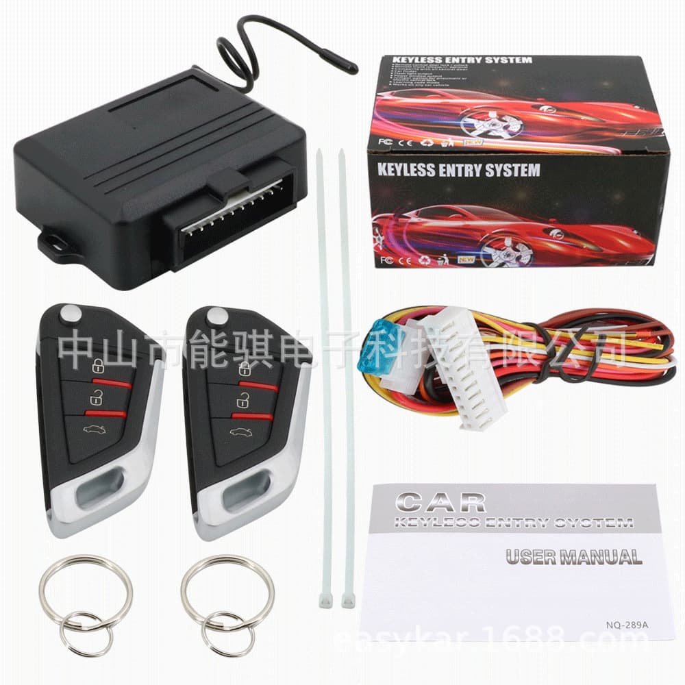 Factory Direct Car Remote Lock Central Lock Control Module Keyless Entry System