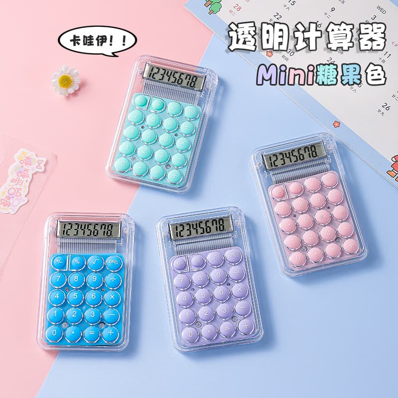 Cross-Border High Aesthetics Mini Transparent Cute Calculator: Palm-Sized Pocket Portable Candy-Colored Student Gift