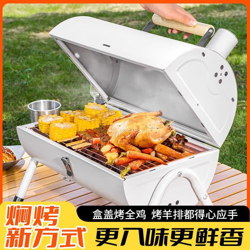 Foldable Portable Home BBQ Grill Set with Charcoal for Outdoor Camping Skewer Roasting