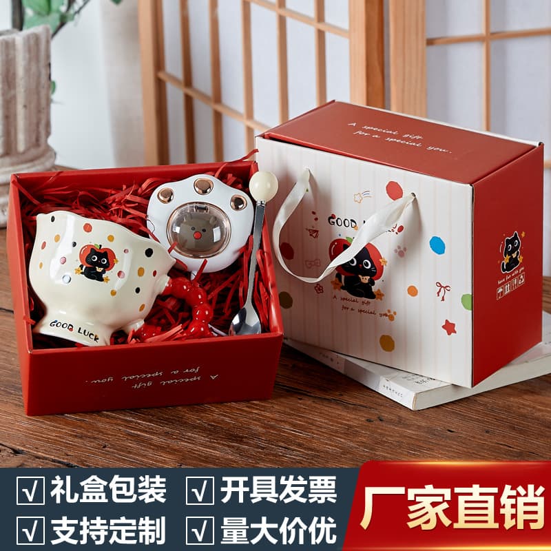 Creative Mug Souvenir Practical Small Gifts Custom Cartoon Children Girls High-end Birthday Gift Return Gift