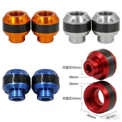 Motorcycle, Electric Vehicle, Sports Car Modification Parts, Aluminum Alloy, Colorful Carbon Fiber, Anti-Fall Protection, Front Fork Cup, Anti-Collision, Shock Absorption