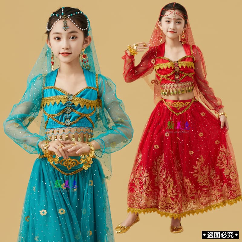 Halloween Indian dance costumes for girls, Xinjiang dance costumes, exotic folk dance suits, long sleeves
